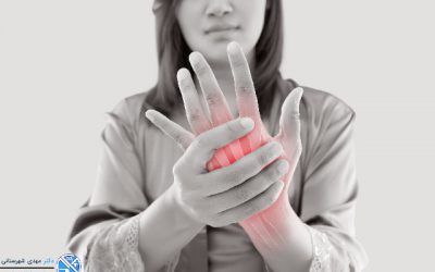 آرتریت دست چیست و چگونه درمان می شود